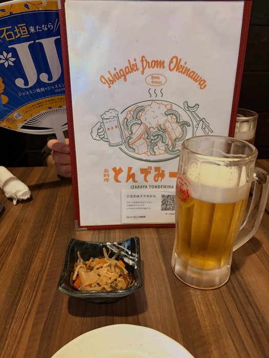 画像240