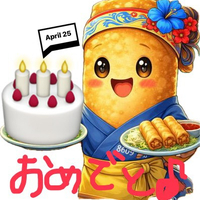 画像246