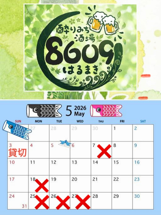 画像252