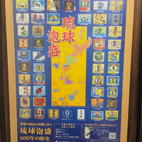 画像285