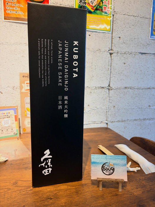 画像300