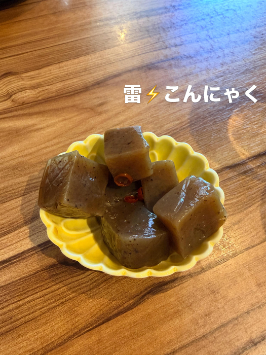 画像307