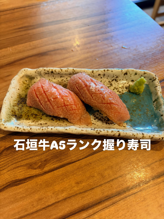 画像310