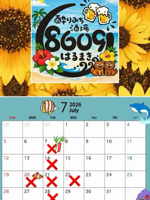 画像318