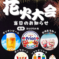 画像346