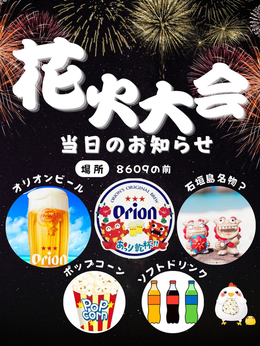 画像346