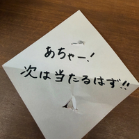 画像348