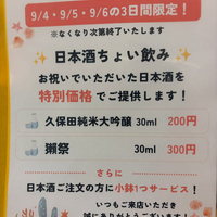 画像372