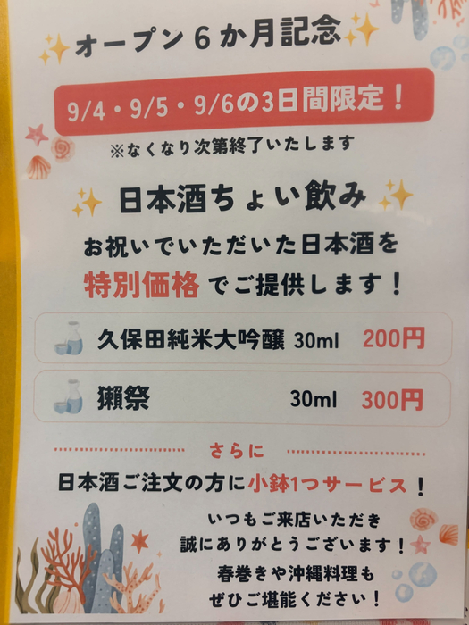 画像372