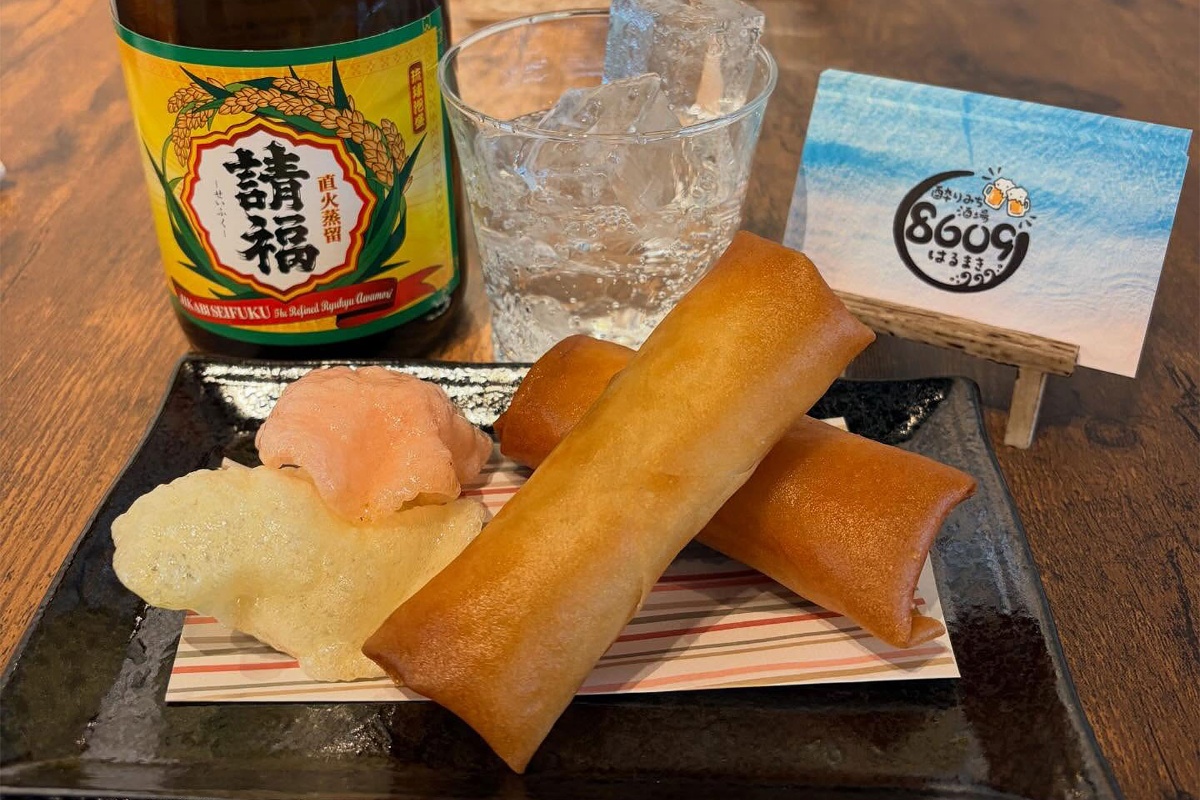足利市